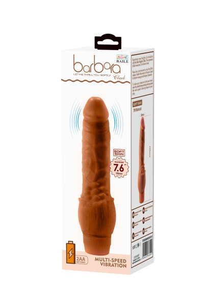 Gode réaliste vibrant 19,5 cm