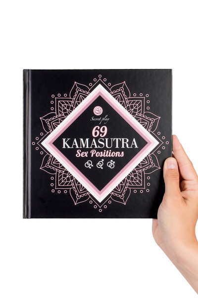 Kama Sutra illustré 